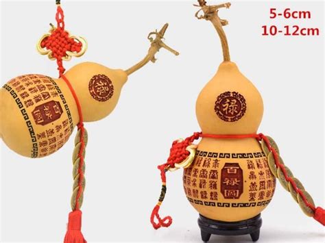 中國古代玩具 銅葫蘆五帝錢功效